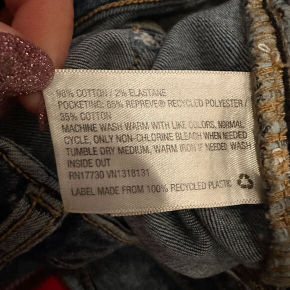 Wild Fable Womens Distressed Skinny Jeans Side Stripes Size 10 High Rise Retro - Picture 7 of 7